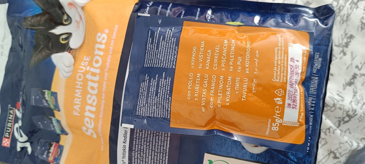 Purina Felix Farmhouse Sensations Kedi - Görsel 4