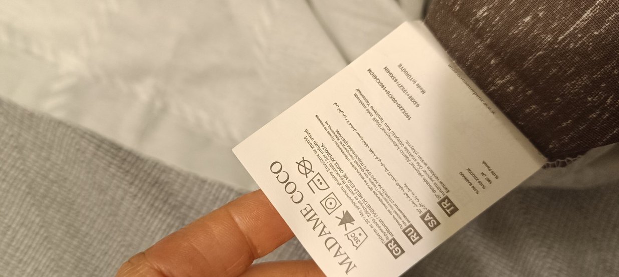 Kamuflaj Renkli Ayıcıklı Çocuk Halısı - Görsel 3