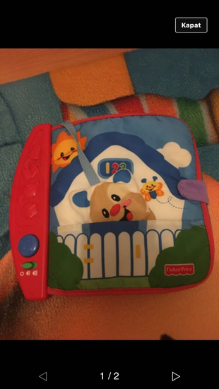 Markasız Ürün Fisher price eğitici kitap