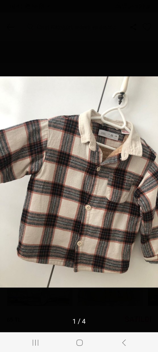 zara marka erkek Çocuk Ekose Desenli Uzun Kollu Gömlek - Görsel 4