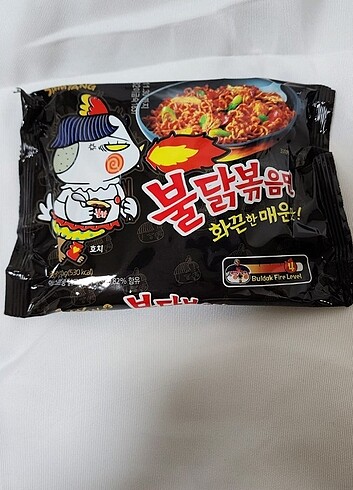 Ramen