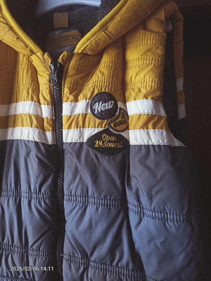 Lcw Sarı Gri Kapüşonlu Erkek Çocuk Yelek - Görsel 5