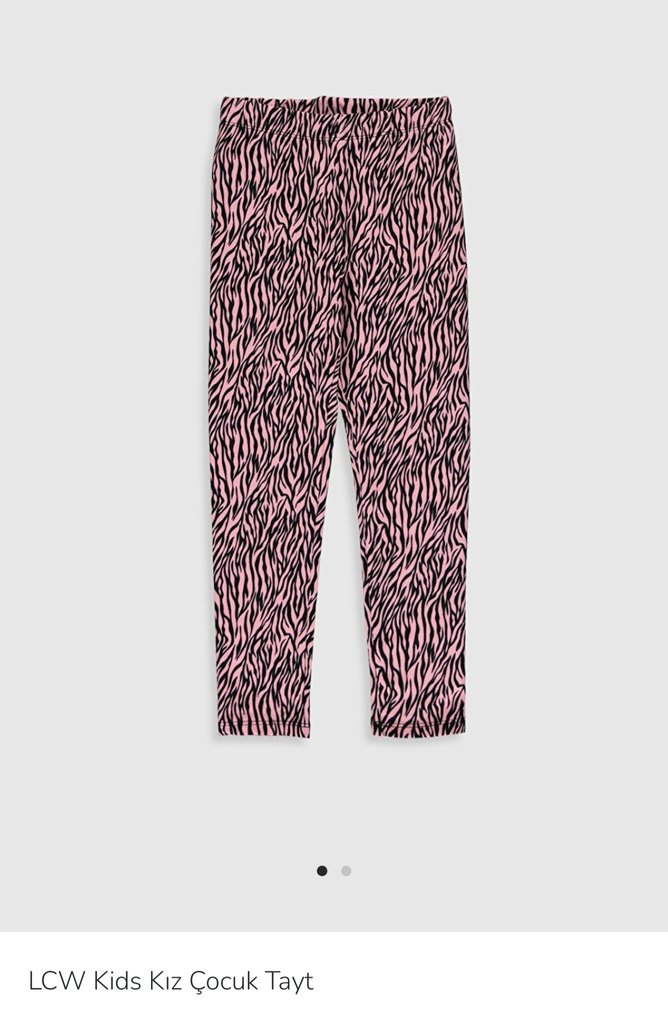 LCW Kids Marka  ürünler - Görsel 2