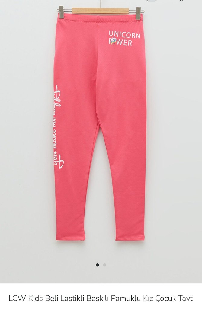 LCW Kids Marka  ürünler - Görsel 4