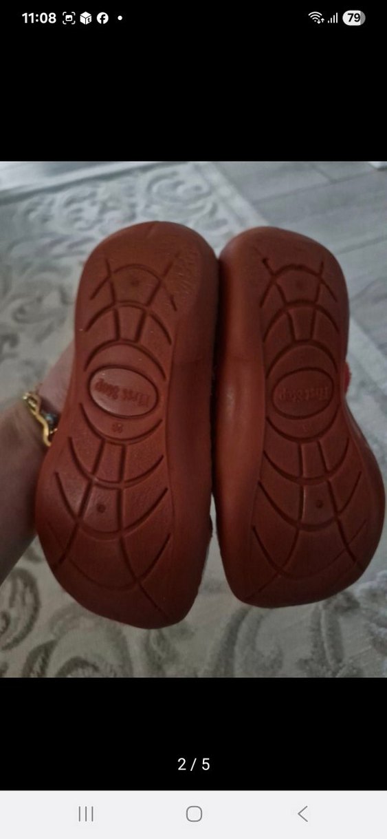 Kahverengi Kürklü Erkek Çocuk Ev Terliği first step - Görsel 2