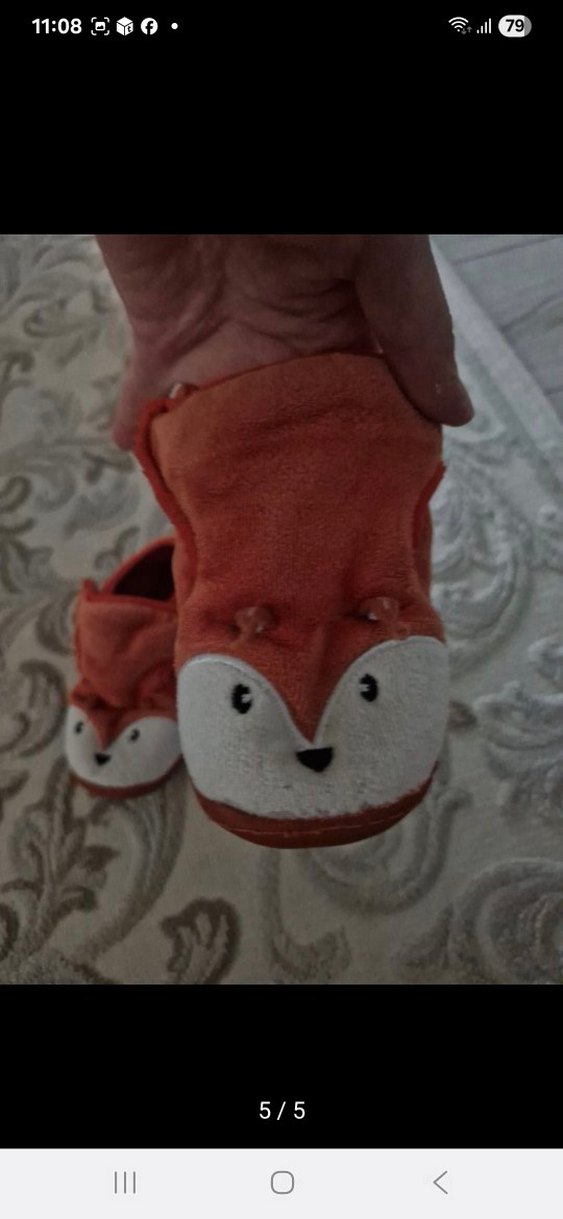 Kahverengi Kürklü Erkek Çocuk Ev Terliği first step - Görsel 3