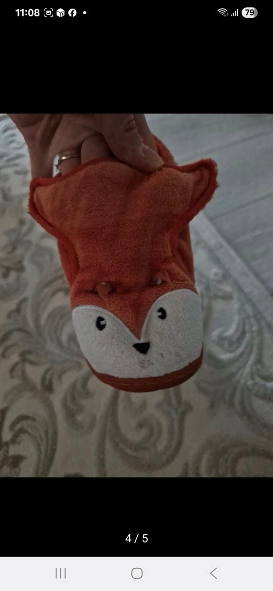 Kahverengi Kürklü Erkek Çocuk Ev Terliği first step - Görsel 4