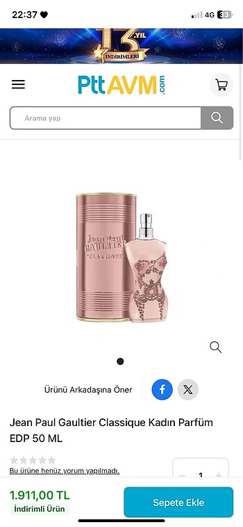 Jean Paul Gaultier Jean Paul Gaultier