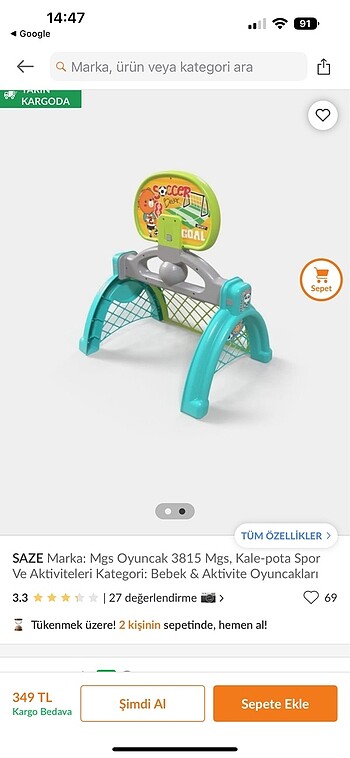 Fisher Price Pota ve kale