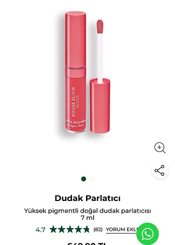 Yüksek Pigmentli Pembe Dudak Parlatıcı 7 ml