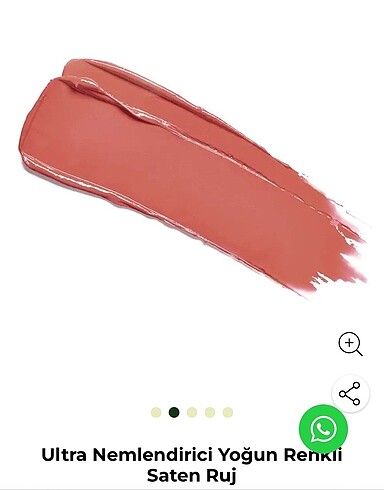 Yves Rocher YVES ROCHER RUJ