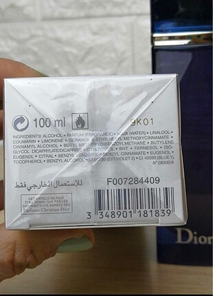  Beden Dior addict bayan parfüm