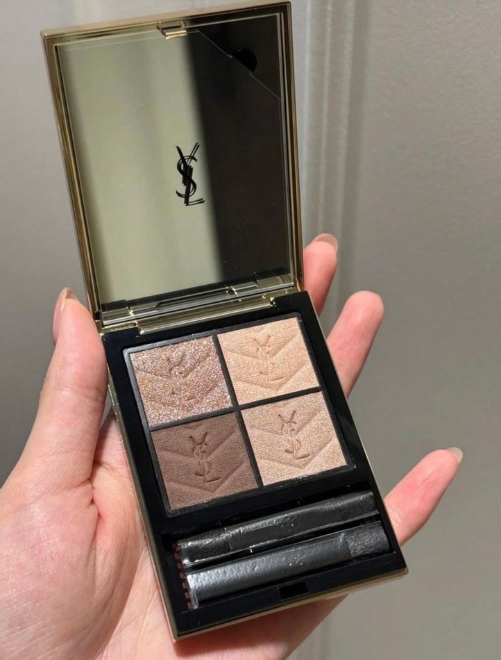 Yves Saint Laurent 4 Renkli Göz Farı Paleti - Görsel 2