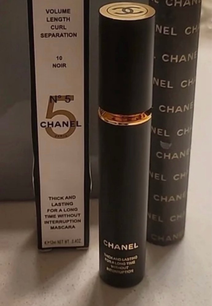 Chanel No 5 Siyah Maskara Parlak - Görsel 2