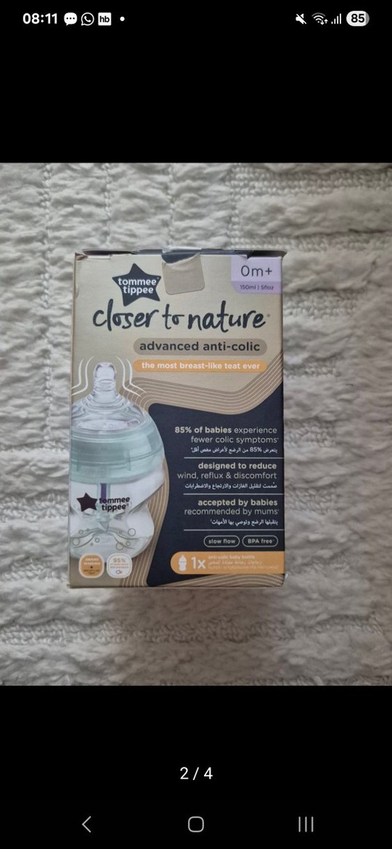 Tommee Tippee Bebek Biberonu - Görsel 2