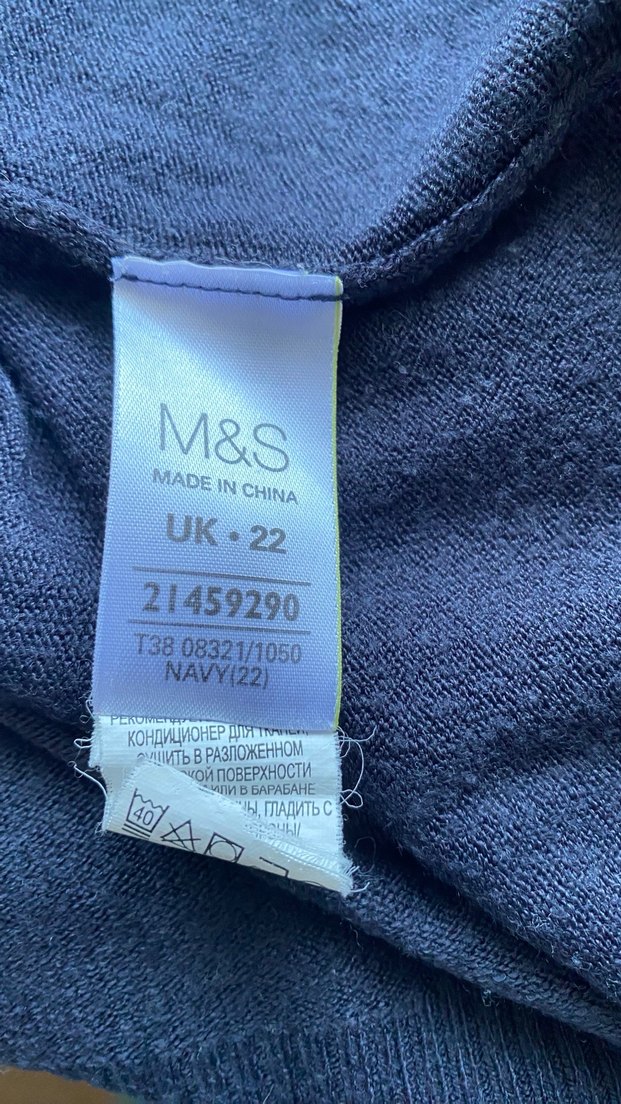 Marks Spencer v Yaka  lacivert Kadın Midi Triko - Görsel 4