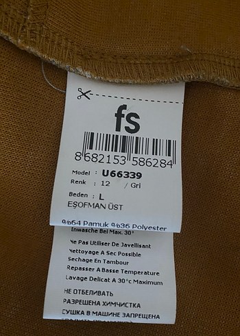 Faik Sönmez Gri Kadın kapüşonlu Eşofman Takımı - Görsel 7