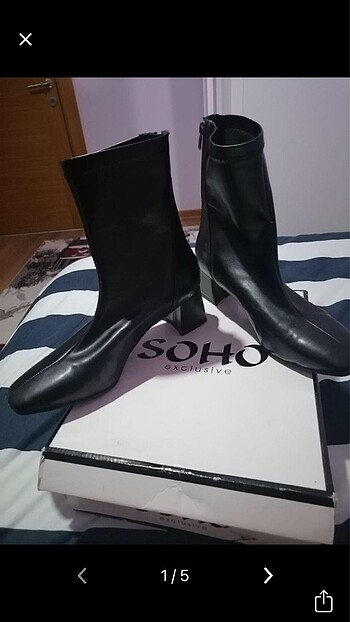 Soho bot