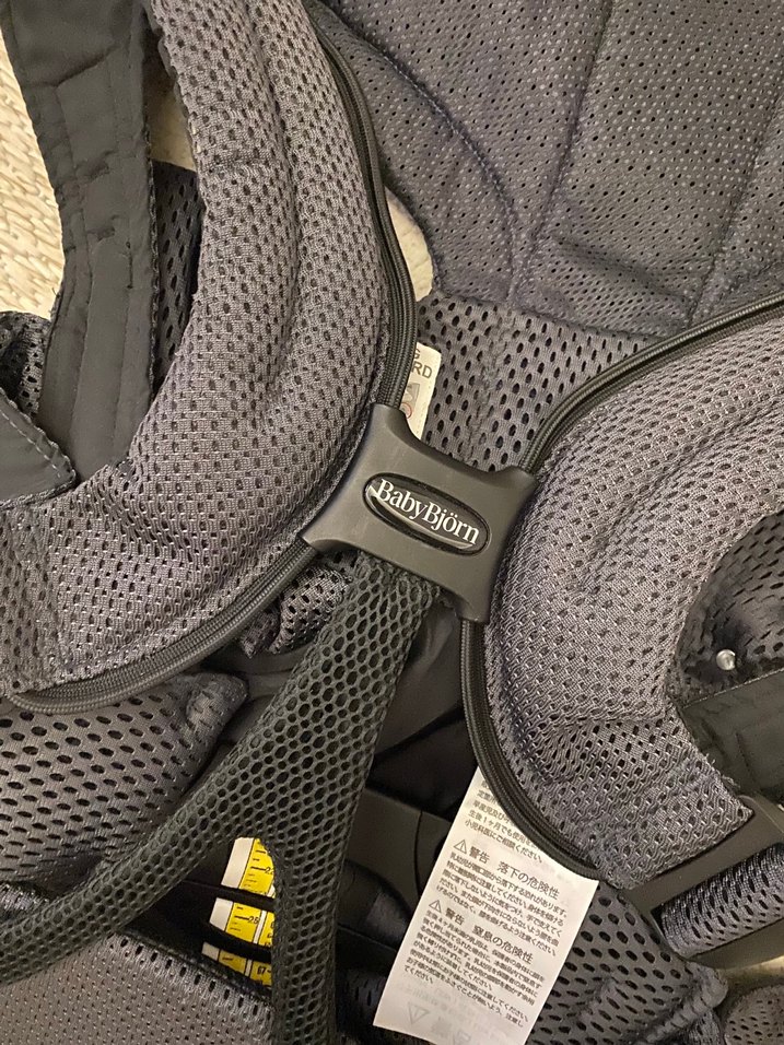 BabyBjörn  Bebek Taşıyıcı - Görsel 4