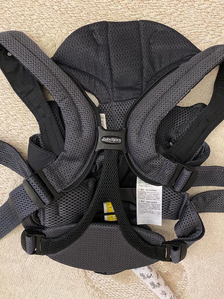 BabyBjörn  Bebek Taşıyıcı - Görsel 3