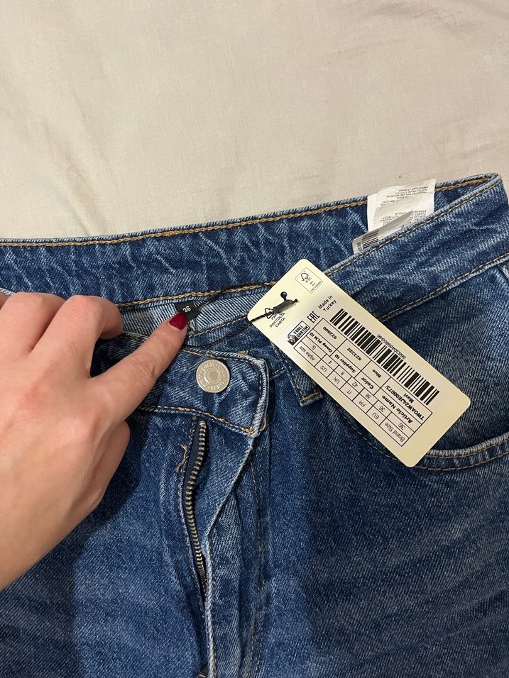 Yüksek bel jeans - Görsel 4