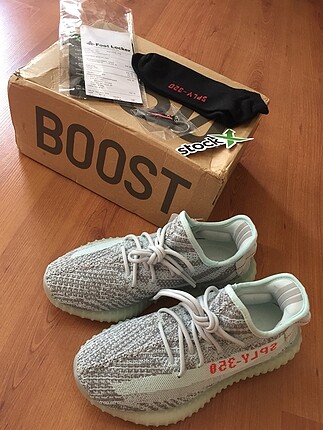 Yeezy Blue Tint