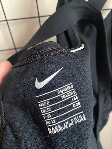 Nike Nike mayo