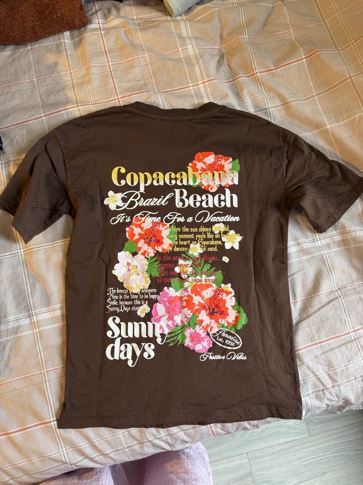 Kahverengi Baskılı Kısa Kollu Tişört - Görsel 2