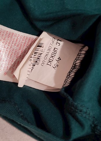 Renkli Baskılı Erkek Çocuk Sweatshirt - Görsel 4