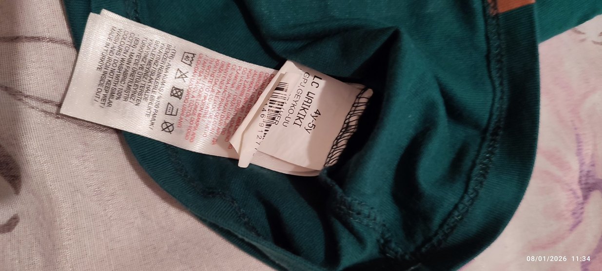 Renkli Baskılı Erkek Çocuk Sweatshirt - Görsel 4