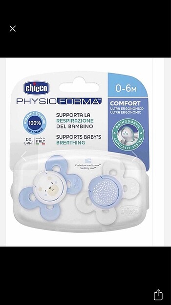 Chicco Emzik 0-6