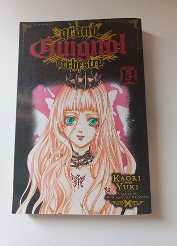 Guignol orchestra volume 5 manga ingilizce
