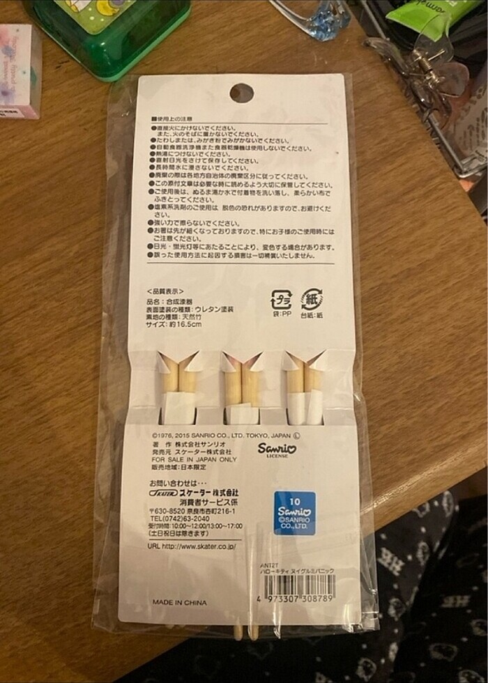 Hello kitty chopstick - Görsel 2