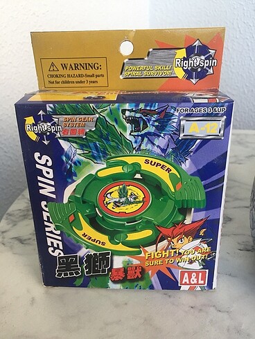 Beyblade A12