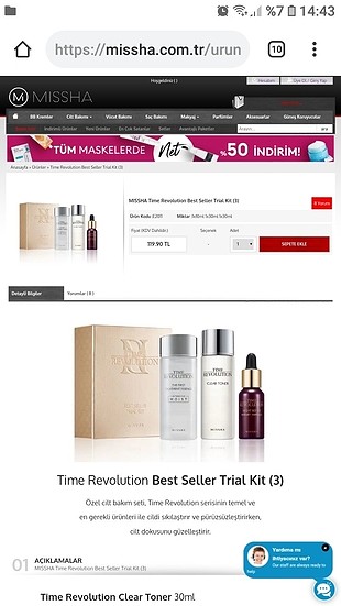 missha time revolution