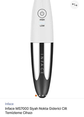 Xiaomi Inface Ms7000