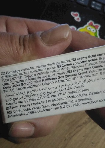 Avon Anew C Koyu Halka Göz Çevresi Kremi - Görsel 4