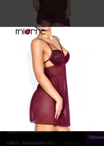 Bordo Strappy Gösterişli Midi Gecelik - Görsel 4