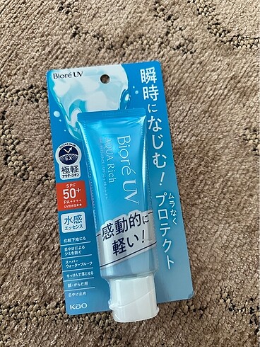 Biore uv gunes kremi