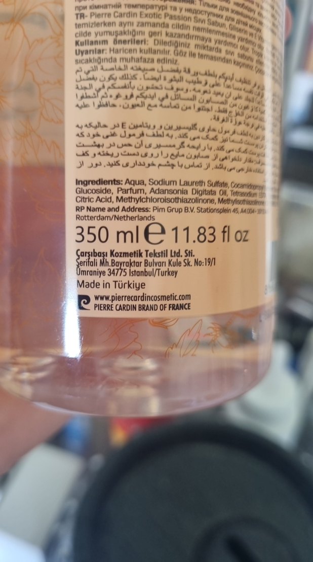 Pierre Cardin Exotic Passion El Yıkama Jeli - Görsel 2