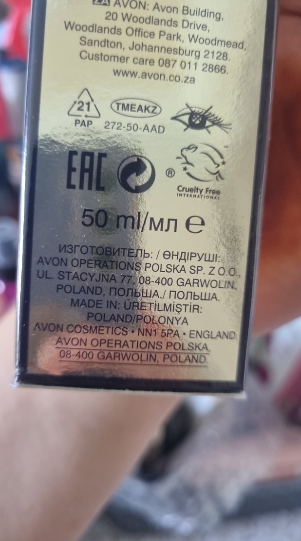 Avon Premiere Luxe Kadın Parfümü - Görsel 3