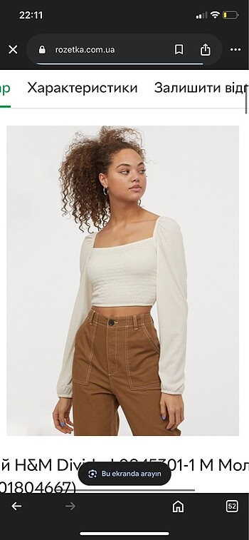 H&m krem crop bluz