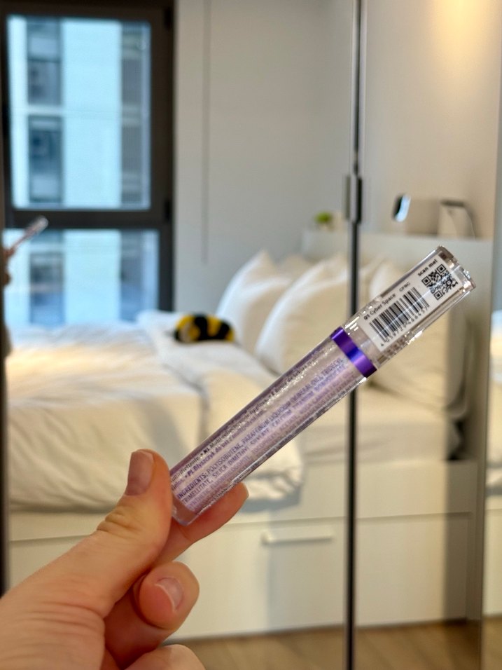 Essence Meta Glow Mor Parlak Dudak Parlatıcısı - Görsel 2