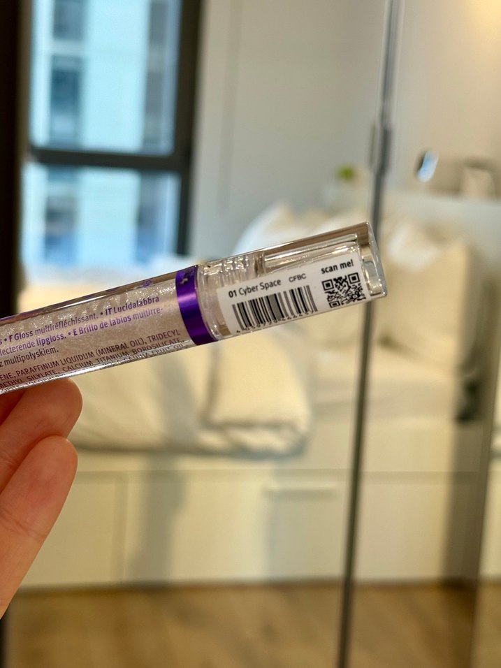 Essence Meta Glow Mor Parlak Dudak Parlatıcısı - Görsel 3