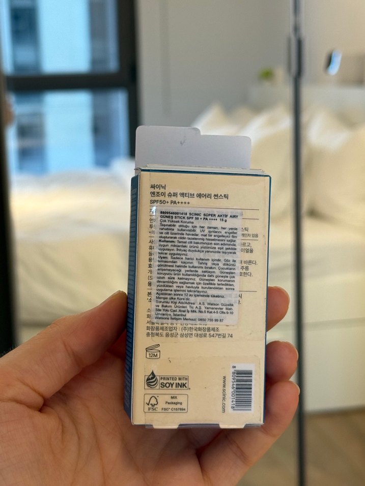 SCINIC SPF 50 Güneş Koruyucu Stick - Görsel 4