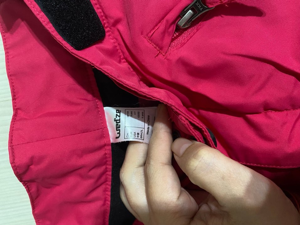 Kat pantolonu - Görsel 4