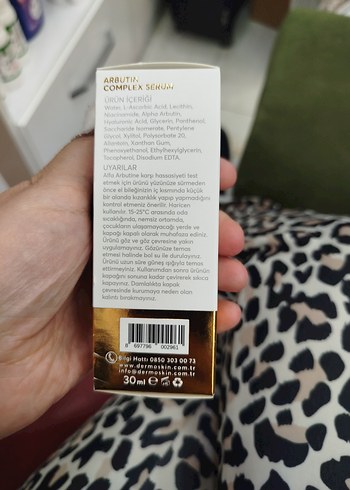  Beden arbutin serum