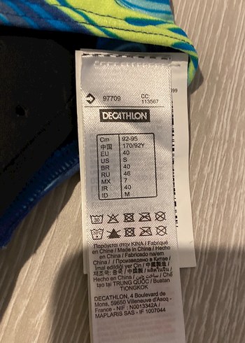 Yaz Temalı Baskılı Kadın Mayo - Görsel 5