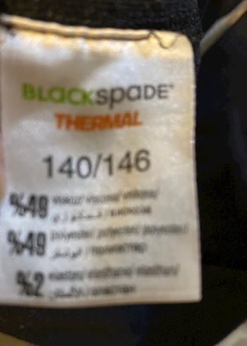 Siyah termal içlik erkek /kız ürünüdür - Görsel 3