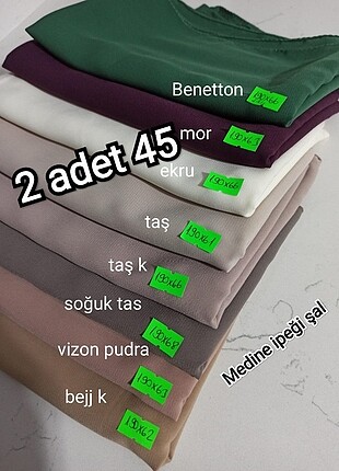 Medine ipegi